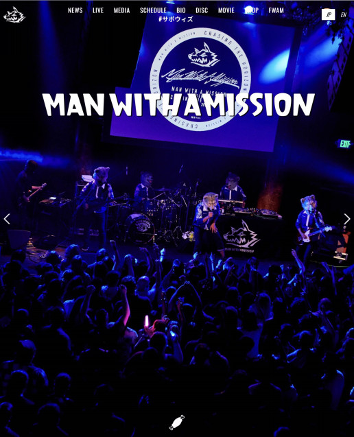 Man With A Mission gra hair グラヘアー Man With A Mission gra hair グラヘアー