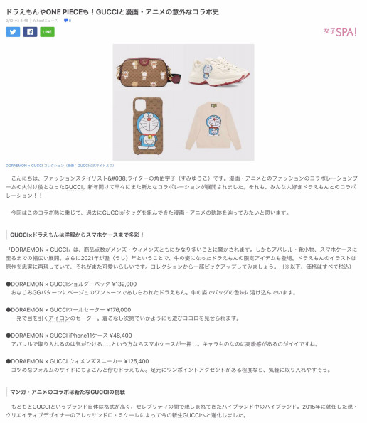 いろんな gra hair グラヘアー いろんな gra hair グラヘアー