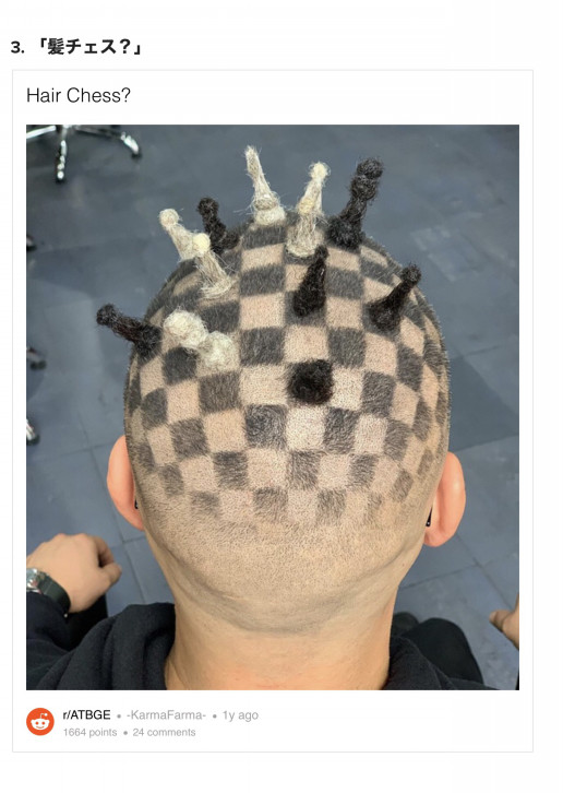 髪型 gra hair グラヘアー 髪型 gra hair グラヘアー