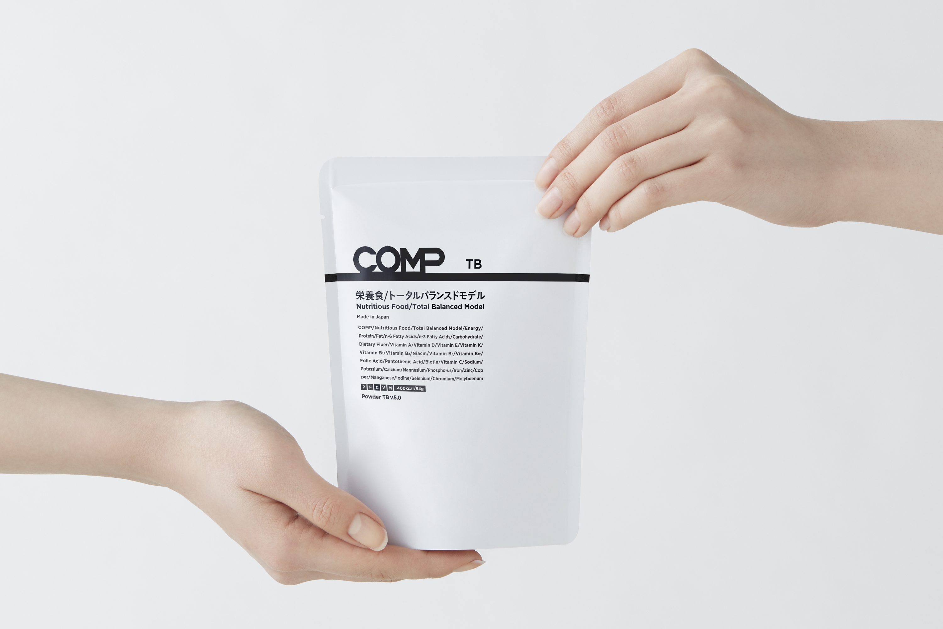 これが、COMPの新標準。」COMP Powder TB v.5.0 が 2020年5月22日（金 
