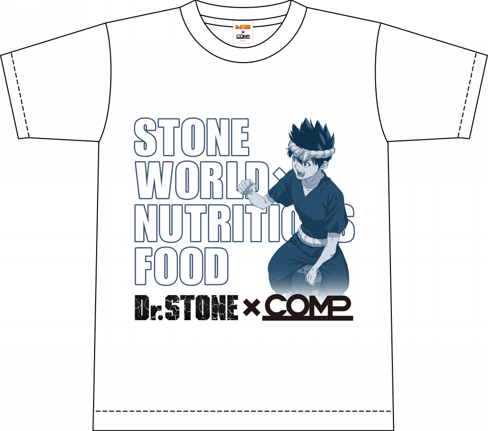 Dr.STONE x COMP コラボ企画の裏側をお話します。（第三回