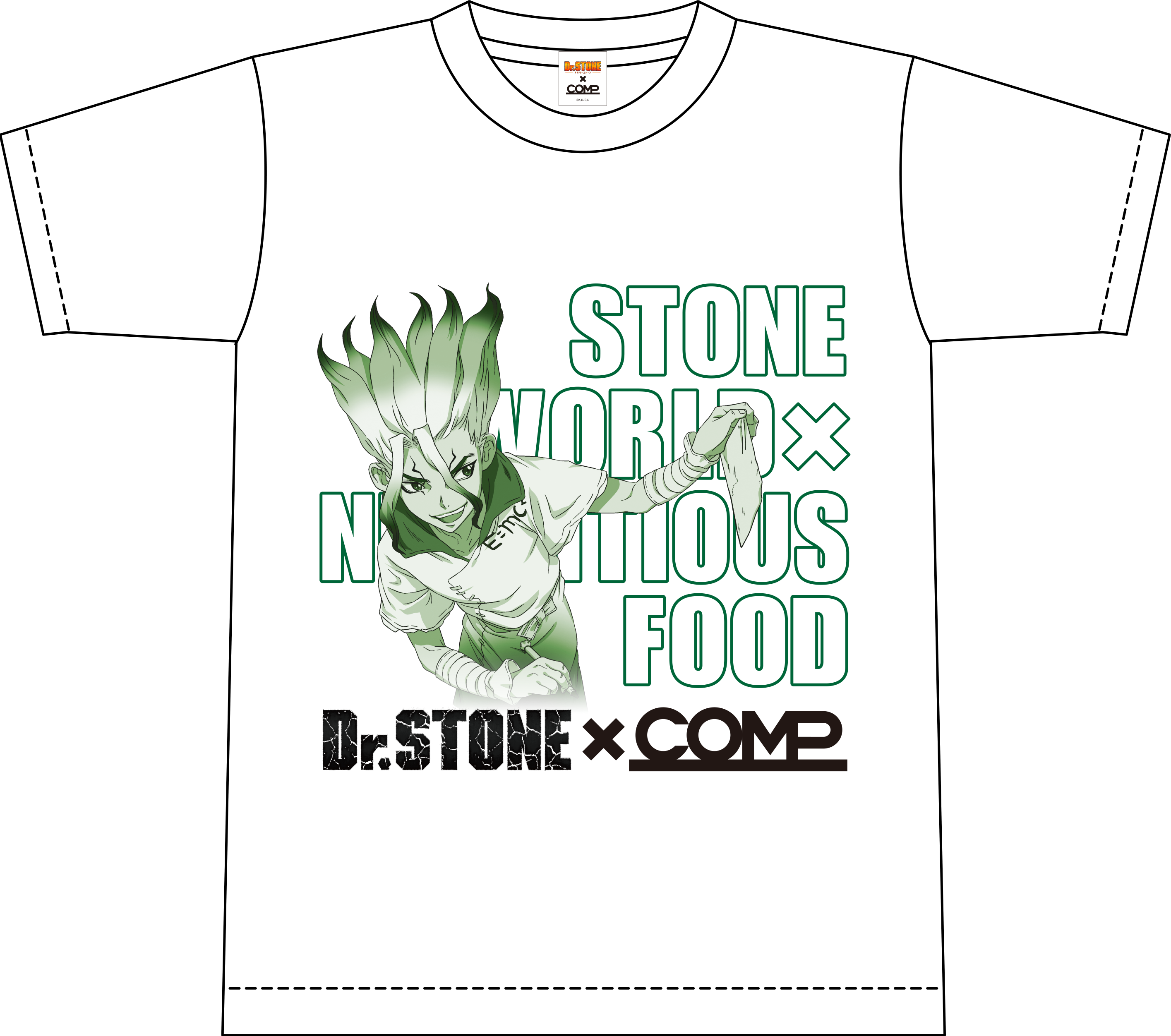 Dr.STONE x COMP コラボ企画の裏側をお話します。（第一回：企画概要編