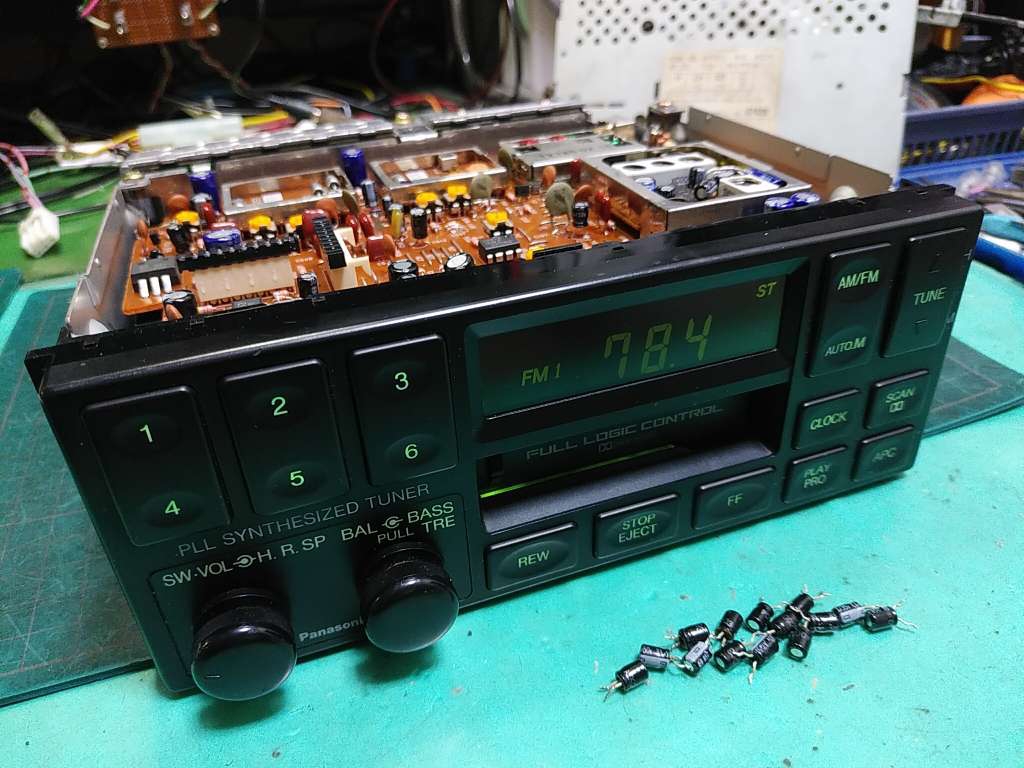 CQ-LM195A、故障、分解、修理。AM/FMラジオ音声出力低い。茨城県からの