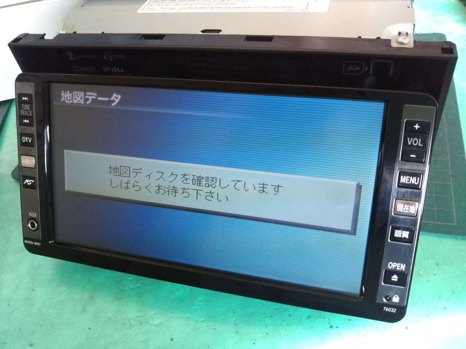 CQ-HS0701CJ、NHZN-W57、故障、分解、修理。HDD音楽再生止まる。ボタン操作出来ず。HDD地図読まず。トヨタ純正、HDDナビ。青森県八戸市。  | 【カーオーディオ・カーナビ修理専門店】ベストサウンド・オーディオ事業部（サウンドシステムK）持ち込み取り付け、故障診断 ...