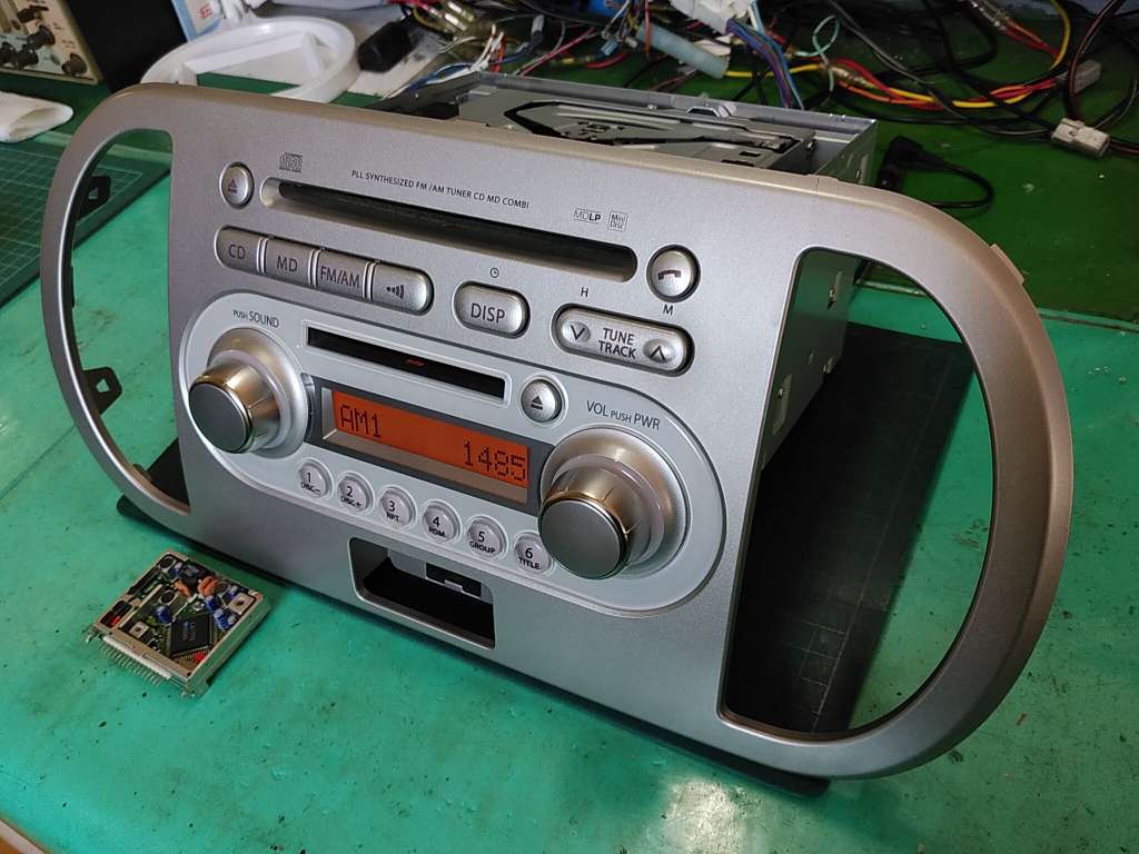 SANYO【RP8880 (UM)】欧州仕様 旅行ラジオ 分解整備 調整済み品 仕様 