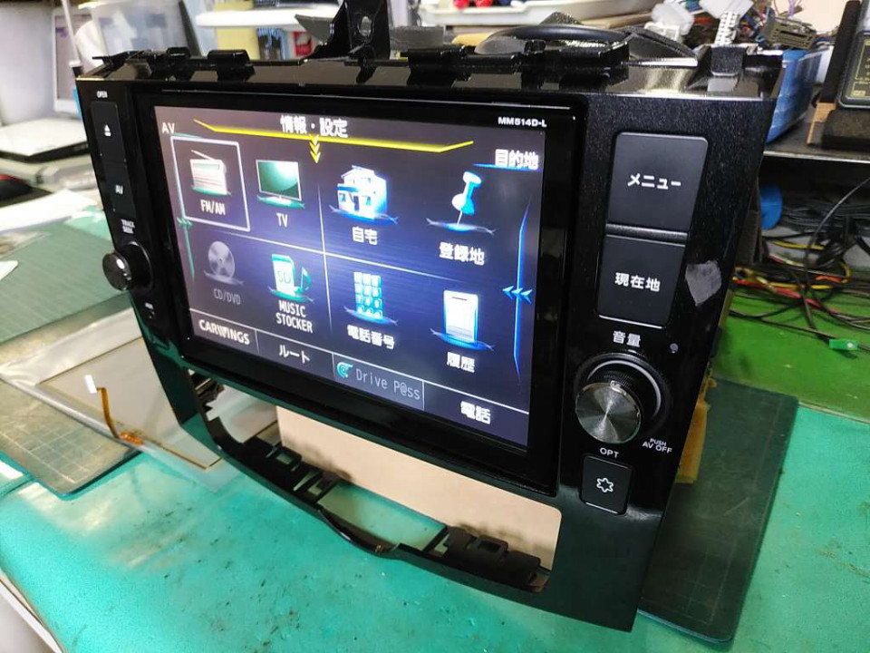 Cq Un94j0cj Mm514d L 故障 分解 修理 タッチパネル反応しない部分がある 福井県からのご依頼 日産c26セレナ純正 メモリーナビ カーオーディオ カーナビ修理専門店 ベストサウンド オーディオ事業部 サウンドシステムk 持ち込み取り付け 故障診断