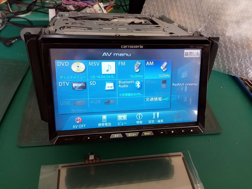 AVIC-ZH77、故障、分解、修理。タッチパネル位置ずれ。青森県八戸市 