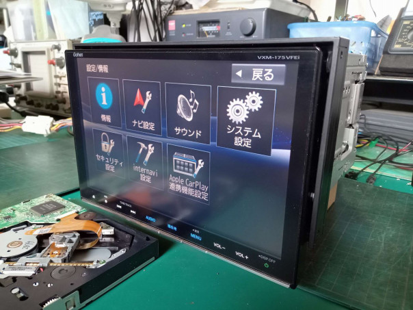 HONDA カーナビ Gathers 焦ら VXM-175VFEi 