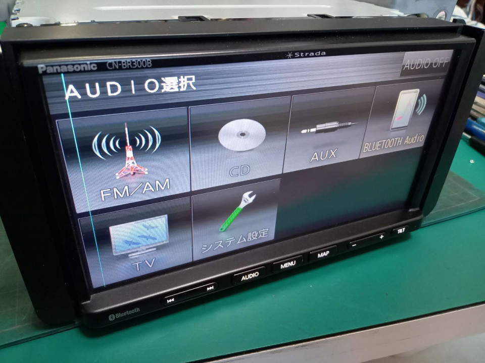 Panasonic 興味深 CN-BR300B カーナビ Bluetoothオーディオ