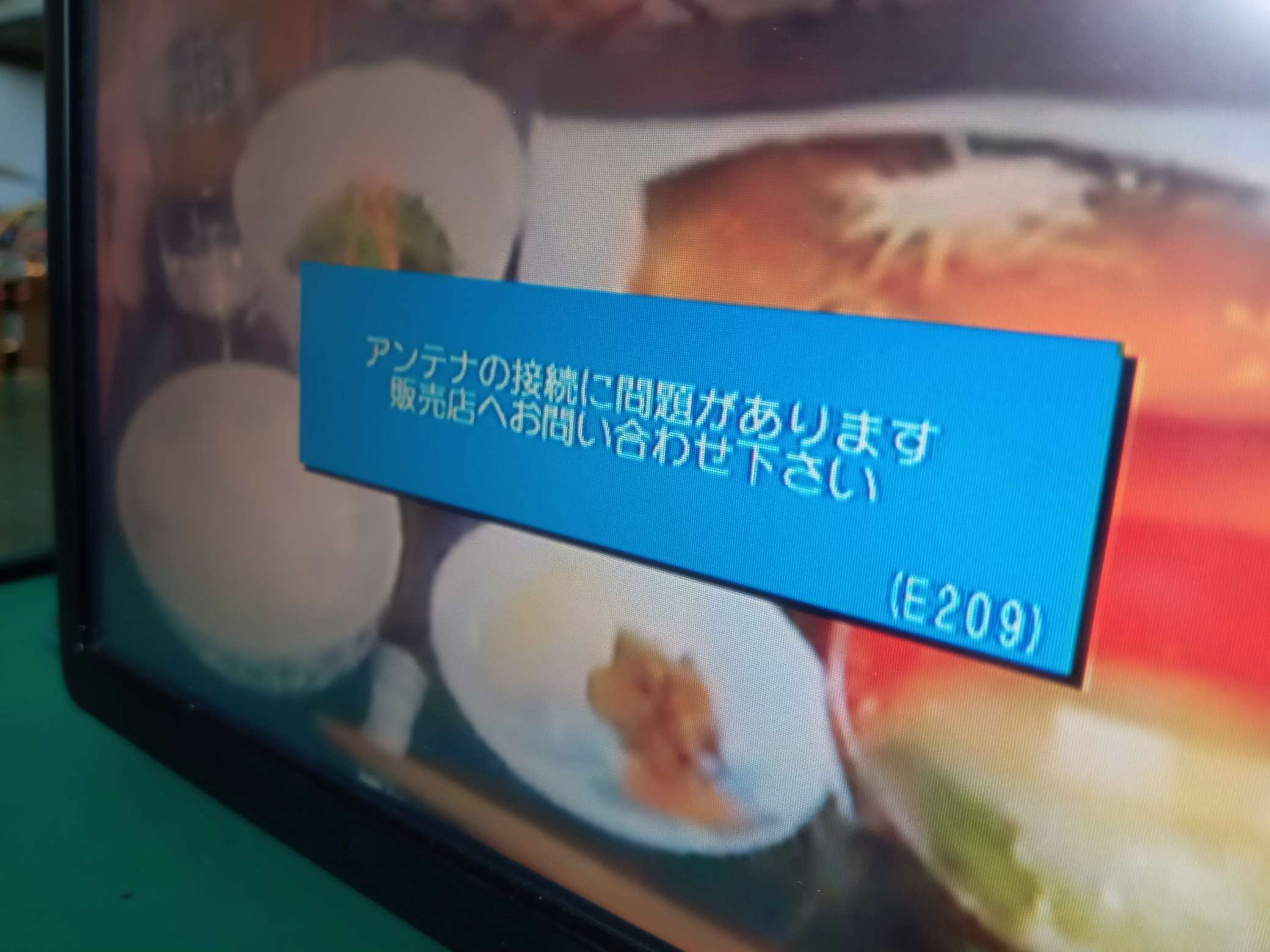 CQ-HS00J1CJ、NHZN-W60G、故障、分解、修理。地デジ映るが