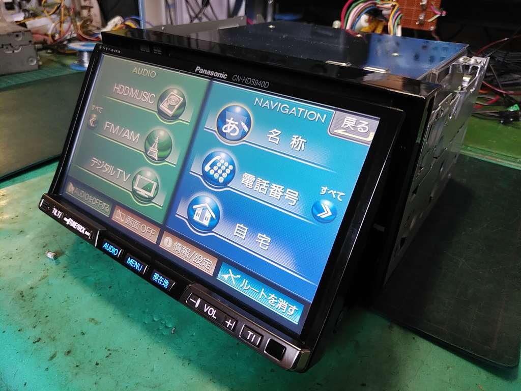 ☆Panasonic FクラスHDDナビ CN-HDS940TD 地デジ☆005651 綺麗動作保証