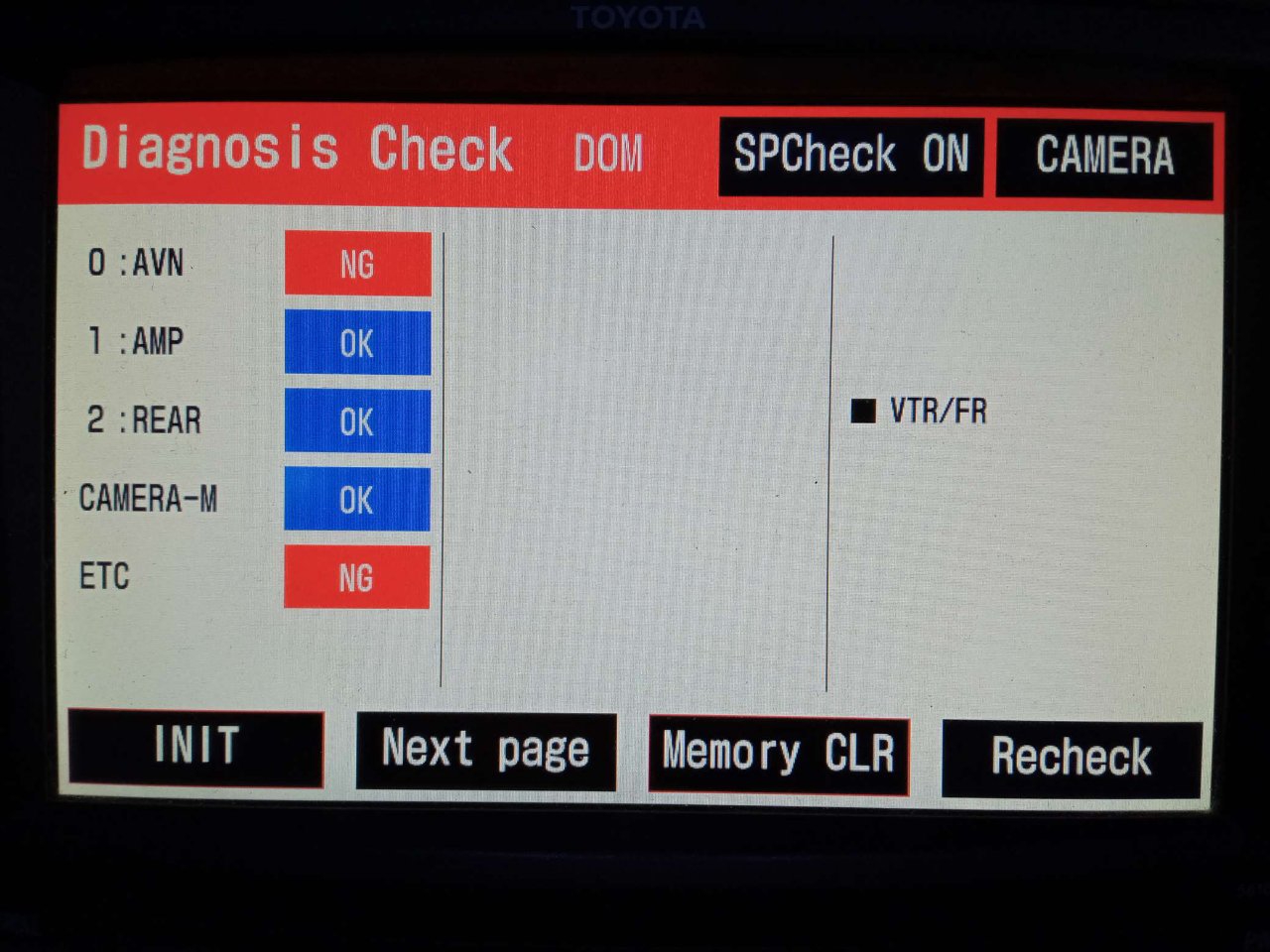 CV-RT22J1AJ アルファード ヴェルファイア純正 フリップダウンモニター CV-RT22J1AJ アルファード ヴェルファイア純正 フリップダウン