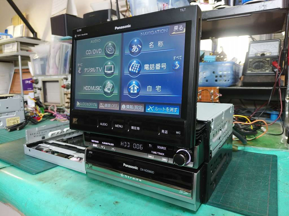 Panasonic すくな 960 CN-HDS960D
