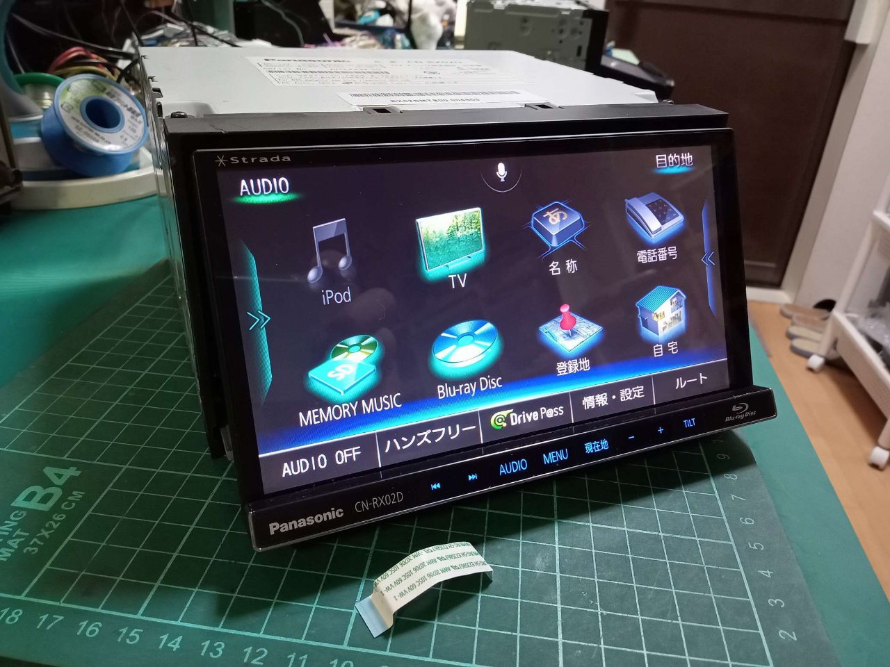 CN-RX02D、故障、分解、修理。操作スイッチパネル部分が外れ、ボタン動作しない。福井県からのご依頼。市販Strada、SDメモリーナビ。 |  【カーオーディオ・カーナビ修理専門店】ベストサウンド・オーディオ事業部（サウンドシステムK）持ち込み取り付け、故障診断、分解 ...