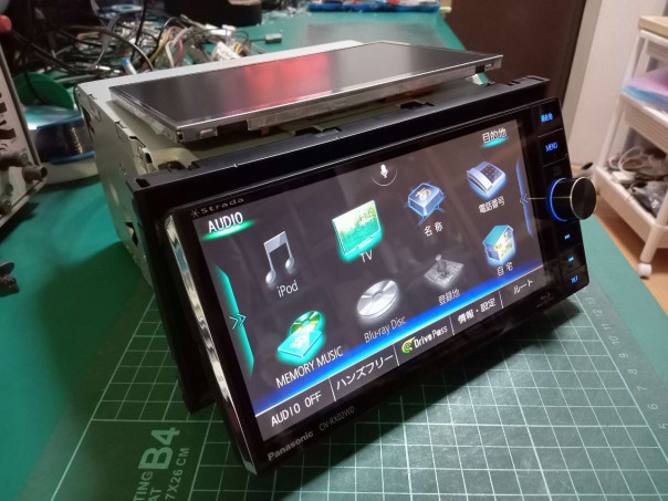 ✨Panasonic CN-RX02D メモリーナビ