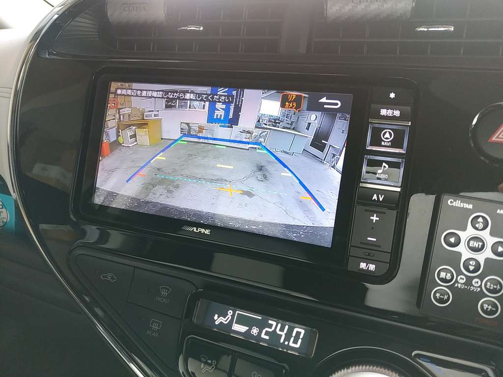 トヨタ、アクア。【アルパイン】車種専用チューニング対応カーナビ
