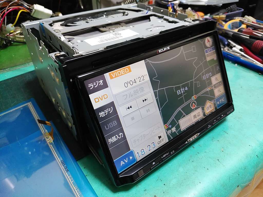 タッチパネル新品!☆イクリプス AVN-Z04i BT対応・地デジTV