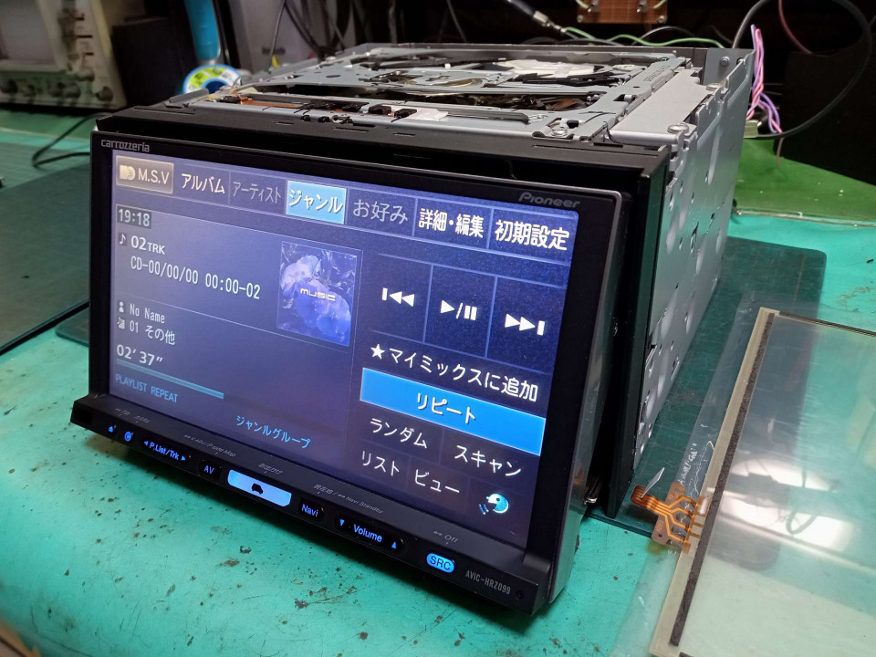 カロッツェリア HDD楽ナビ AVIC-HRZ099 踏んづける