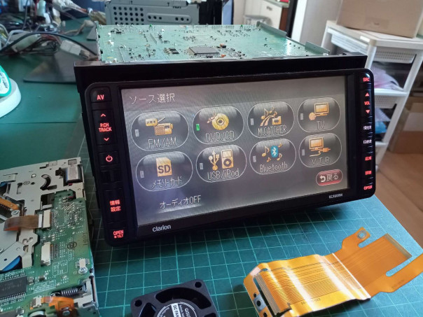 スバル純正 クラリオンGCX609W やりきれない メモリーナビ
