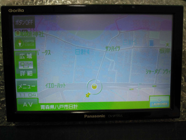 CN-SP735VL、故障、分解、修理。液晶画面が緑色や紫色に変化する。市販  