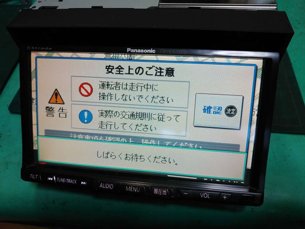 CN-HDS700TD、故障、分解、修理。DVDディスクを入れてから「しばらく 