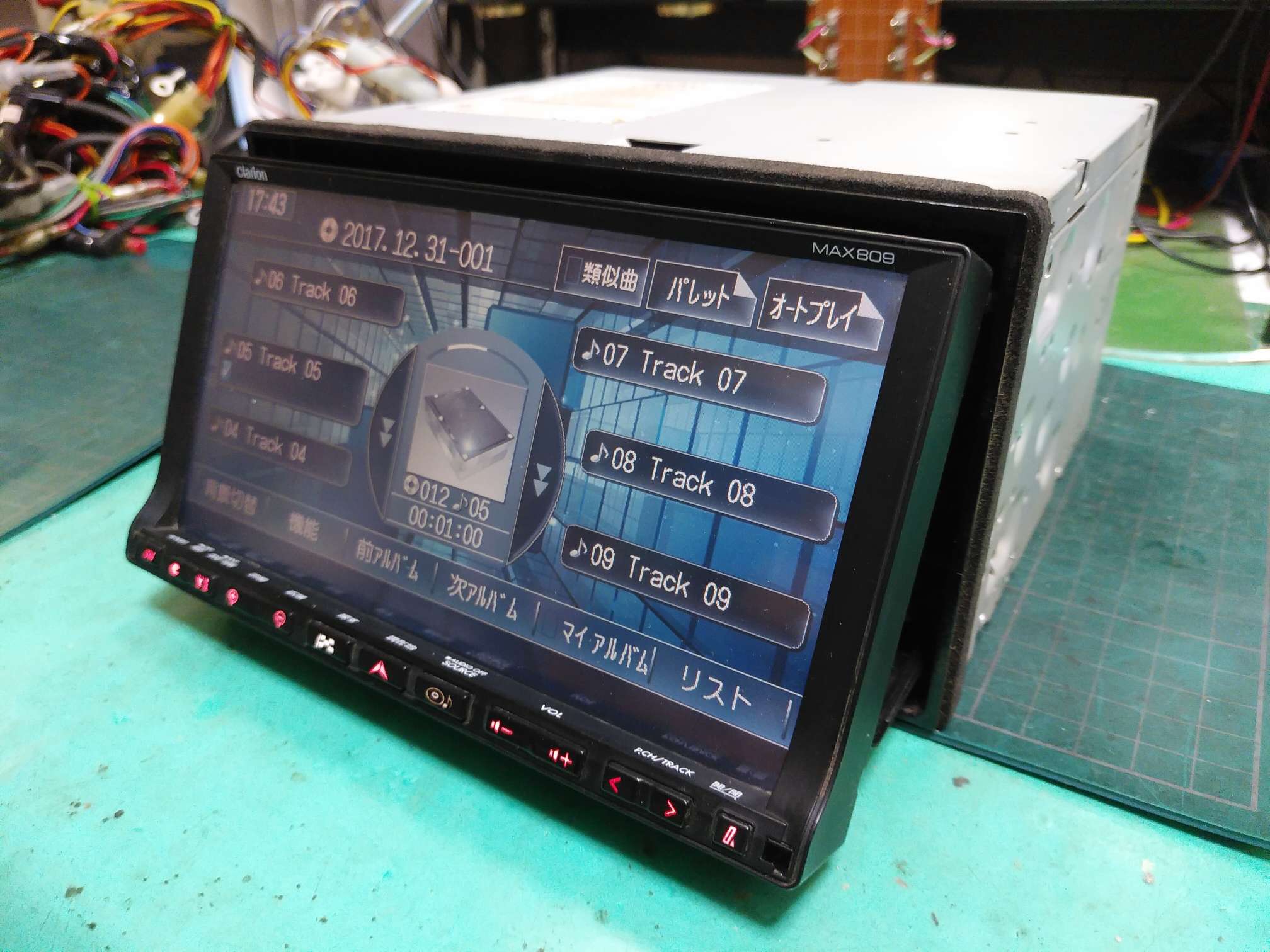 MAX809、QX-6910A-B、故障、分解、修理。モニター開閉途中で止まる