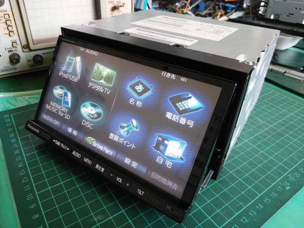 CN-R300D、故障、修理。「EC:19、地図SDHCメモリーカードをご確認 