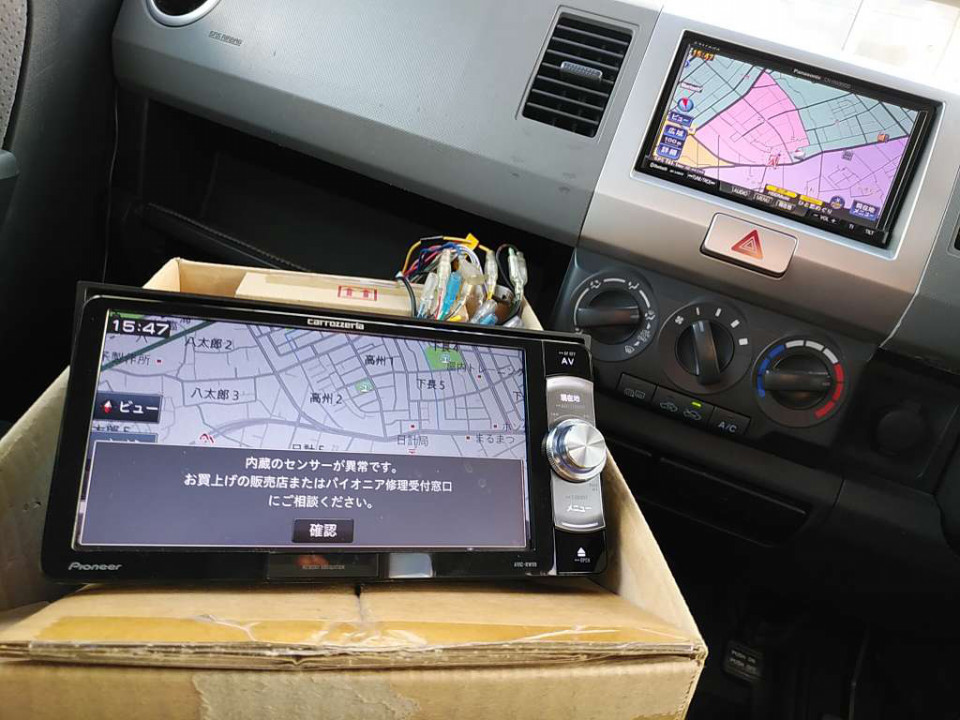 CAROZERIA AVIC-RW900-R 2017 GPS付カーナビ・マイク ままならなく