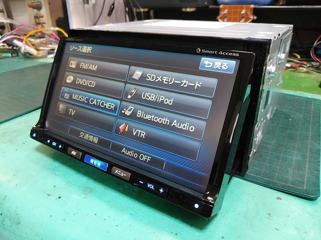 NX613、QY-7420A-A、故障、分解、修理。モニターパネル開閉ボタン破損。市販モデル、SDメモリーナビ。青森県むつ市からのご依頼。 |  【カーオーディオ・カーナビ修理専門店】ベストサウンド・オーディオ事業部（サウンドシステムK）持ち込み取り付け、故障診断、分解修理 ...