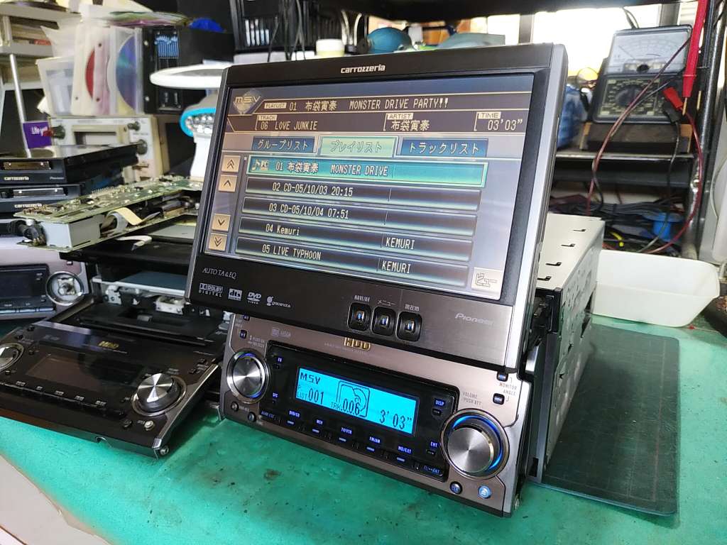 AVIC-ZH990MD、故障、分解、修理。オーディオ表示部ディスプレイ映ら