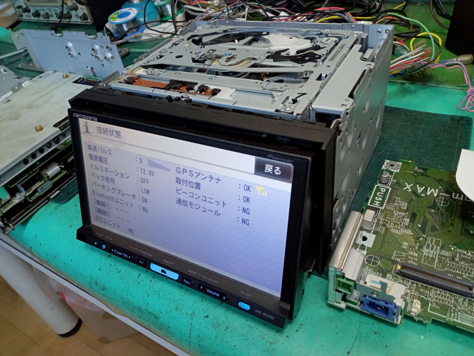 スバル純正カーナビ カロッツェリア 楽ナビ 登れ GPSアンテナとTV 
