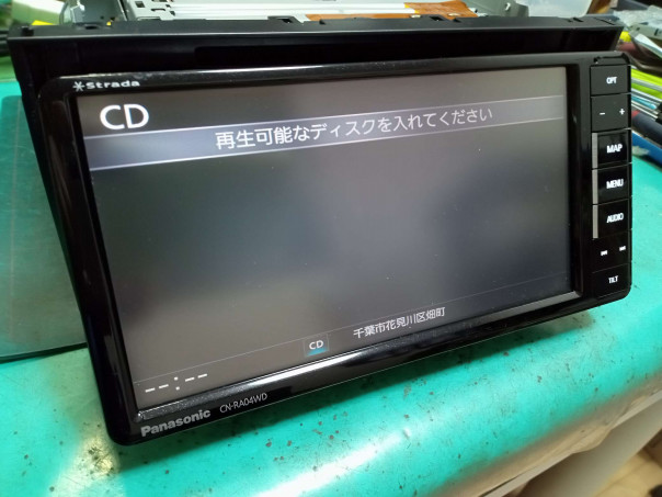 CN-RA04WD、故障、分解、修理。DVD-Rは再生できるがCD-Rのみ再生 