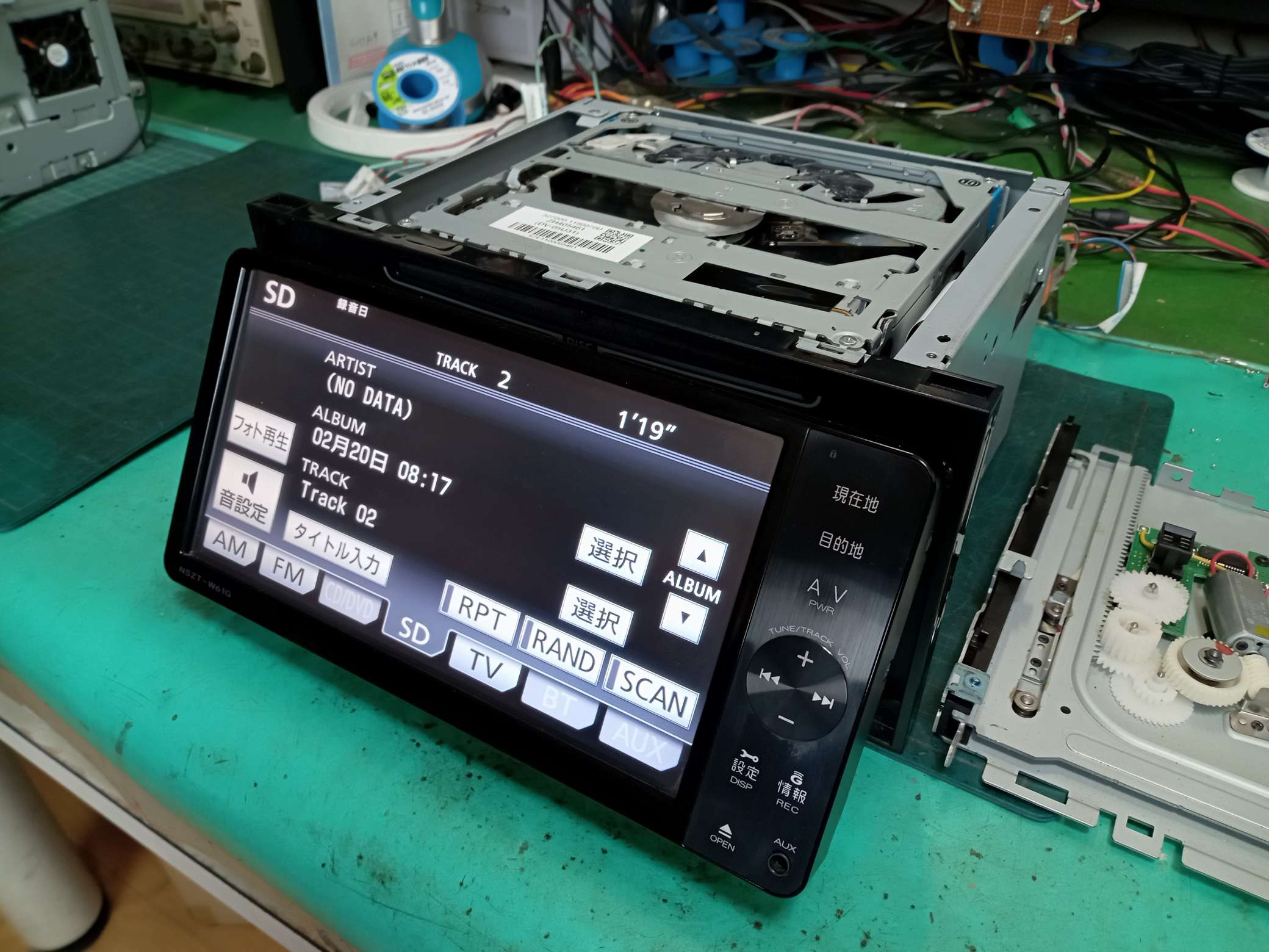 NSZT-W61G、135001-92400131、故障、分解、修理。前面モニターパネル 