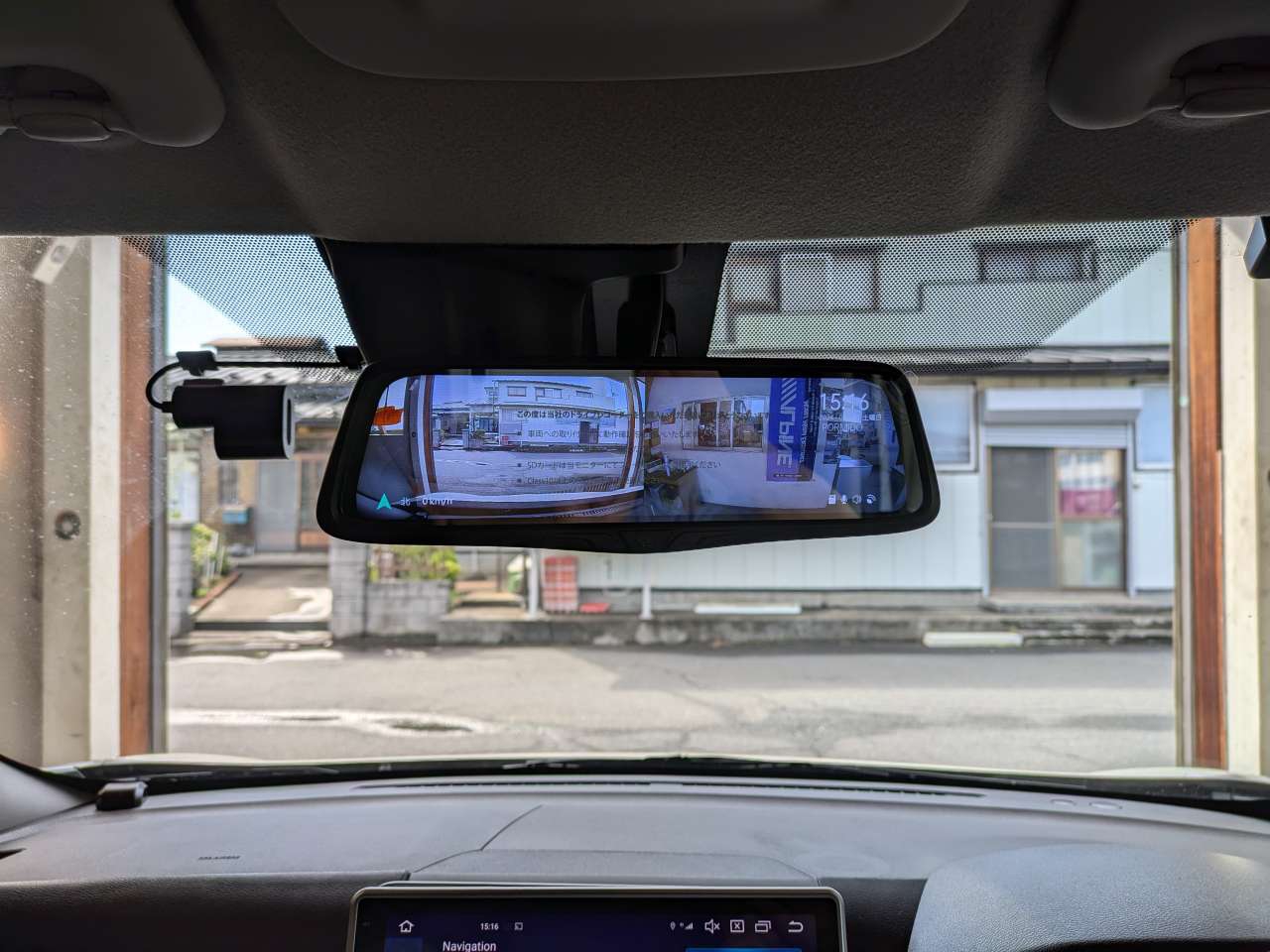 日産、デイズ。青森県おいらせ町からご来店。交換型ドライブレコーダー