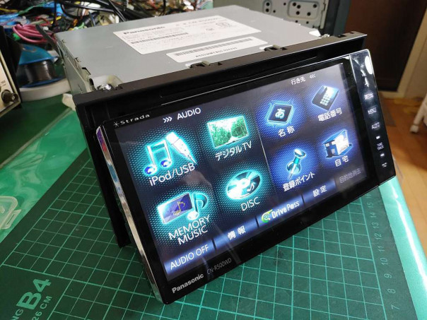 Panasonic Strada SDナビ メモリーナビ 載せる CN-R300WD