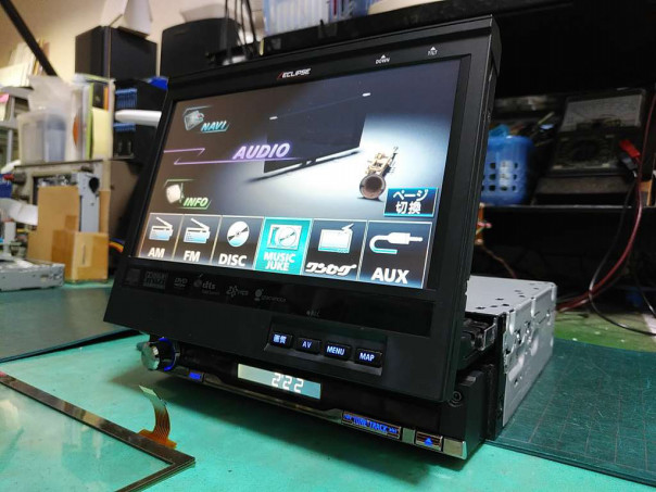 Avn078hdf 故障 分解タッチパネル位置ずれ 操作出来ず フォルクスワーゲン純正 インダッシュhddナビ 市販イクリプス Avn078hd 岩手県からのご依頼 カーオーディオ カーナビ修理専門店 ベストサウンド オーディオ事業部 サウンド Avn078hdf 故障 分解タッチパネル位置ずれ 操作出来ず フォルクスワーゲン純正 インダッシュhddナビ 市販イクリプス Avn078hd 岩手県からのご依頼 カーオーディオ カーナビ修理専門店 ベストサウンド オーディオ事業部 サウンド