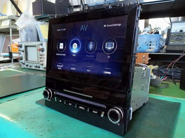Nr Mz300 Bin 分解 修理 Dvd Cd挿入口にsdカードを誤挿入 岩手県からのご依頼 スバル純正mitsubishi Diatone Sound Navi カーオーディオ カーナビ修理専門店 ベストサウンド オーディオ事業部 サウンドシステムk 持ち込み取り付け 故障診断 分解修理
