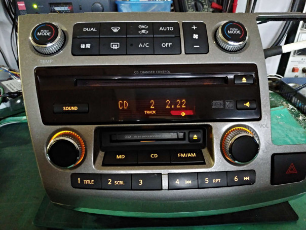 Pn 4099g F 故障 分解 修理 Cd入らない ローディング不具合 日産e51エルグランド純正 カーオーディオ Cd Mdレシーバー 青森県八戸市 カーオーディオ カーナビ修理専門店 ベストサウンド オーディオ事業部 サウンドシステムk 持ち込み取り付け 故障