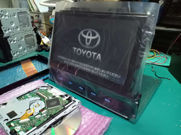 NSZT-ZA4T、139001-10000132、故障、分解、修理。ディスクイジェクト 