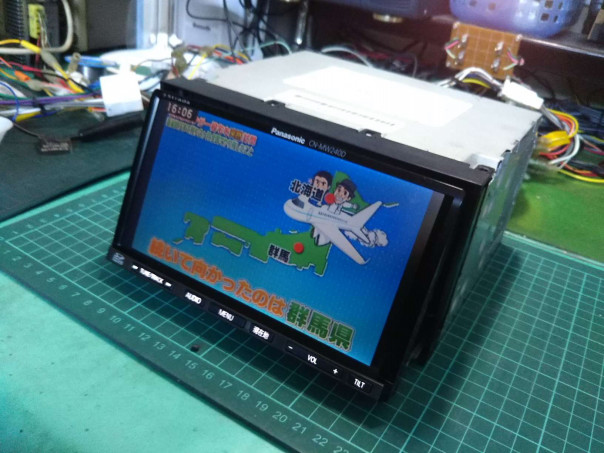 c730b4f203bd4a790eda739e237f69  