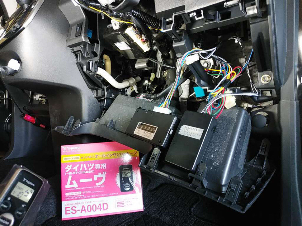 ダイハツ、LA600Sタントカスタム。【ユピテルES-A004D】エンジン 