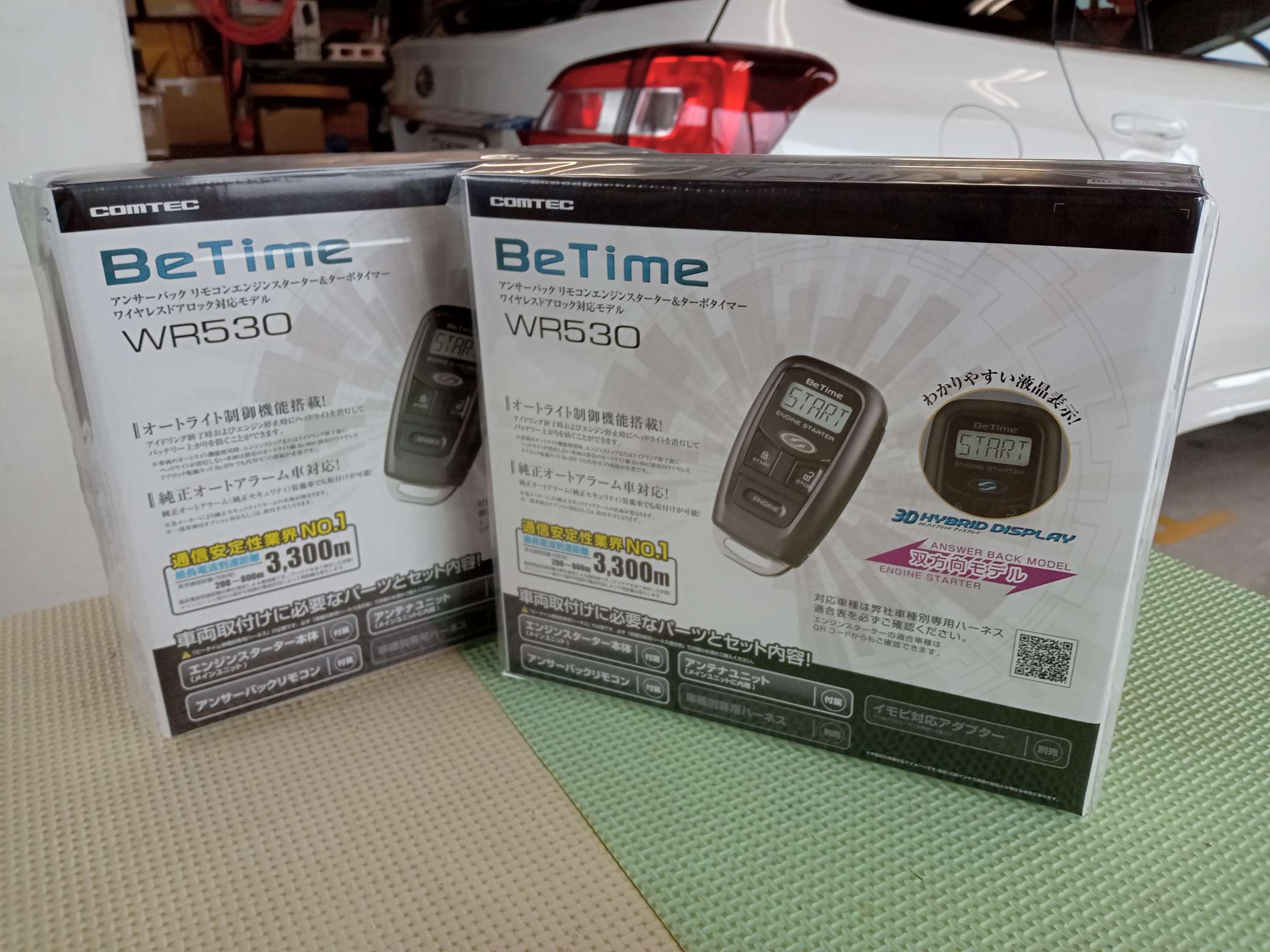 コムテック Wr530 説明書 – Comtec Betime Wr530 – DEMWSJ