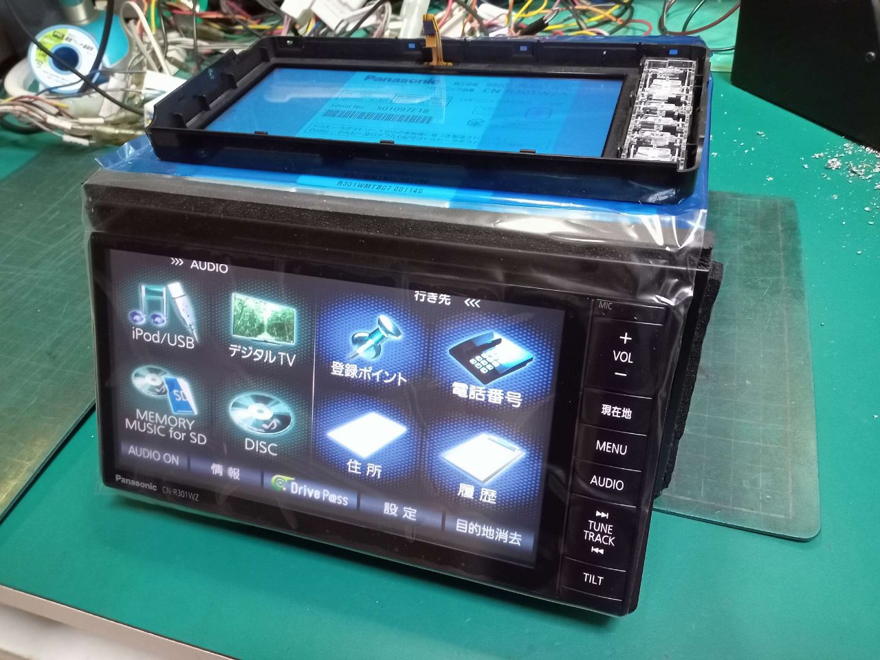 Panasonic CN-R301WZAカーナビ 【公式通販】