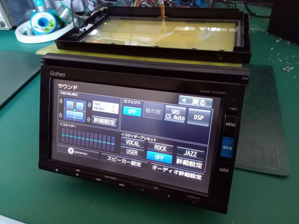 CN-SHY6J2CJ、VXM-175VFi、故障、分解、修理。タッチパネル不具合 