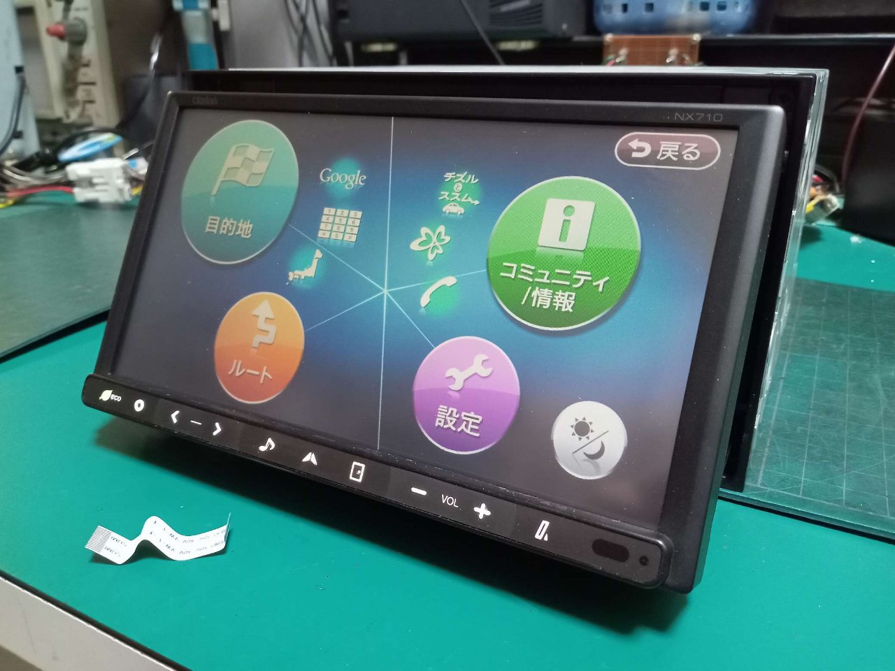 NX710、QY-7020A-B、故障、分解、修理。操作ボタンきかない