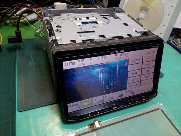 AVIC-MRZ077 カロッツェリア メモリーナビ 動作OK 幅広く