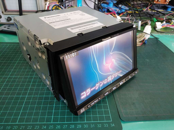 CN-MW240D、故障、分解、修理。地デジ映るが「アンテナ接続不具合  