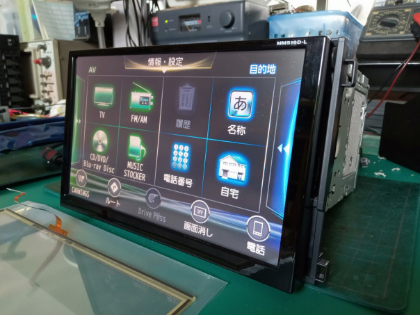 CN-SN36J0CJ、MM516D-L、故障、分解、修理。情報、設定、戻るボタンが 