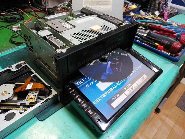 Cq Bs0901cj Nhzn W59g 故障 分解 修理 ディスクを入れるとカタカタ音がしてディスクが吐き出される 京都府からのご依頼 トヨタ純正 Hddナビ カーオーディオ カーナビ修理専門店 ベストサウンド オーディオ事業部 サウンドシステムk 持ち込み取り付け
