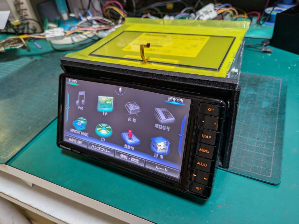 CN-RZ73WZA、故障、分解、修理。タッチパネル左側反応しない。青森県  